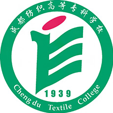 成都轻工职业技术大学
