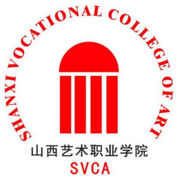 山西文化旅游职业大学