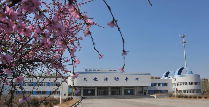 齐齐哈尔理工职业学院