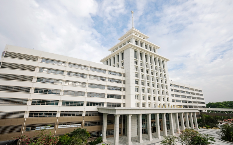 哈尔滨工业大学（深圳）